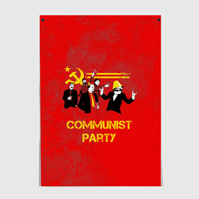 Постер с принтом Communist party в Новосибирске, 100% бумага
 | бумага, плотность 150 мг. Матовая, но за счет высокого коэффициента гладкости имеет небольшой блеск и дает на свету блики, но в отличии от глянцевой бумаги не покрыта лаком | вечеринка | звезда | кастро | коммунизм | коммунист | коммунистическая | ленин | мао | маркс | молот | партия | рауль | серп | сталин | тусовка | ульянов | фидель | цзиньпин | цзэдун | энгельс