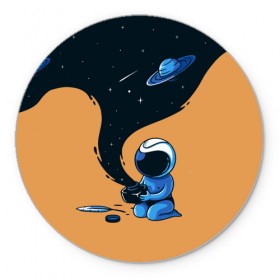 Коврик круглый с принтом Космонавт и чернила в Новосибирске, резина и полиэстер | круглая форма, изображение наносится на всю лицевую часть | nasa | астронавт | астрономия | вселенная | звёзды | комета | космос | перо | планеты | скафандр | чернильница