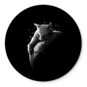 Коврик круглый с принтом Спящий Кот на Луне в Новосибирске, резина и полиэстер | круглая форма, изображение наносится на всю лицевую часть | вселенная | звезды | космос | котейка | котенок | котэ | котя | лапочка | луна | милый | мимими | ночь | прелесть | сон | спутник