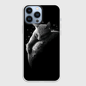 Чехол для iPhone 13 Pro Max с принтом Спящий Кот на Луне в Новосибирске,  |  | вселенная | звезды | космос | котейка | котенок | котэ | котя | лапочка | луна | милый | мимими | ночь | прелесть | сон | спутник