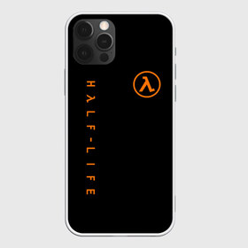 Чехол для iPhone 12 Pro Max с принтом HALF-LIFE в Новосибирске, Силикон |  | aperture laboratorie | black mesa | gordon freeman | half life | half life 3 | logo | valve | вэлв | гордон фриман | игра | лого | монтировка | фантастика | халф лайф