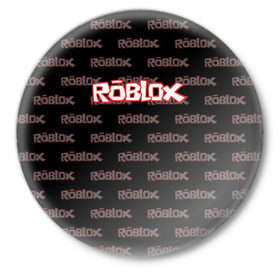 Значок с принтом Roblox в Новосибирске,  металл | круглая форма, металлическая застежка в виде булавки | Тематика изображения на принте: game | gamer | roblox | игры | логотип | роблокс