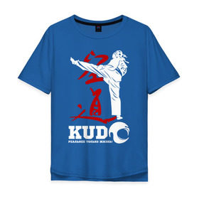 Мужская футболка хлопок Oversize с принтом Kudo в Новосибирске, 100% хлопок | свободный крой, круглый ворот, “спинка” длиннее передней части | борьба | единоборства | кудо | спорт