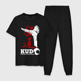 Мужская пижама хлопок с принтом Kudo в Новосибирске, 100% хлопок | брюки и футболка прямого кроя, без карманов, на брюках мягкая резинка на поясе и по низу штанин
 | борьба | единоборства | кудо | спорт