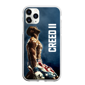 Чехол для iPhone 11 Pro Max матовый с принтом Creed 2 в Новосибирске, Силикон |  | creed | jordan | lundgren | stallone | бальбоа | бокс | джордан | крид | лундгрен | ринг | рокки | сильвестр | сталлоне