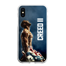 Чехол для iPhone XS Max матовый с принтом Creed 2 в Новосибирске, Силикон | Область печати: задняя сторона чехла, без боковых панелей | creed | jordan | lundgren | stallone | бальбоа | бокс | джордан | крид | лундгрен | ринг | рокки | сильвестр | сталлоне