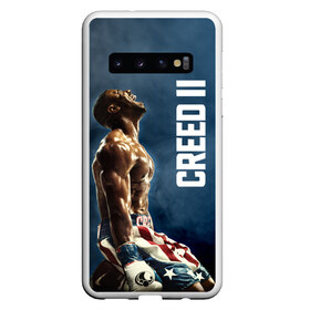 Чехол для Samsung Galaxy S10 с принтом Creed 2 в Новосибирске, Силикон | Область печати: задняя сторона чехла, без боковых панелей | Тематика изображения на принте: creed | jordan | lundgren | stallone | бальбоа | бокс | джордан | крид | лундгрен | ринг | рокки | сильвестр | сталлоне