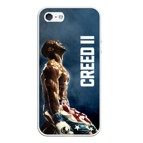 Чехол для iPhone 5/5S матовый с принтом Creed 2 в Новосибирске, Силикон | Область печати: задняя сторона чехла, без боковых панелей | creed | jordan | lundgren | stallone | бальбоа | бокс | джордан | крид | лундгрен | ринг | рокки | сильвестр | сталлоне