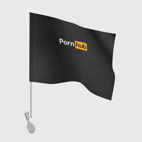 Флаг для автомобиля с принтом PORNOHUB | ПОРНХАБ в Новосибирске, 100% полиэстер | Размер: 30*21 см | brazzers | hub | бразерс