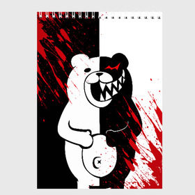 Скетчбук с принтом MONOKUMA в Новосибирске, 100% бумага
 | 48 листов, плотность листов — 100 г/м2, плотность картонной обложки — 250 г/м2. Листы скреплены сверху удобной пружинной спиралью | ahegao | anime | bear | blood | danganronpa | derector | despair | girls | happy | havoc | manga | monokuma | panda | red | robot | trigger | ultra | аниме | ахегао | директор | кровь | манга | медведь | монокума | панда | робот