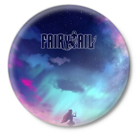 Значок с принтом Fairy Tail в Новосибирске,  металл | круглая форма, металлическая застежка в виде булавки | fairy | tail | драгнил | дракон | зереф | люси | маг | манга | нацу | феникс | фиор | хартфилия | хвост феи | хэппи