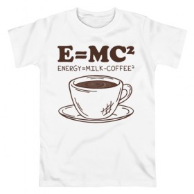 Мужская футболка хлопок с принтом ENERGY = Milk and Coffee 2 в Новосибирске, 100% хлопок | прямой крой, круглый вырез горловины, длина до линии бедер, слегка спущенное плечо. | Тематика изображения на принте: cappuccino | espresso | latte | капучино | кофе | латте | молоко | ньютон | физика | формула | чашка | энергия | эспрессо