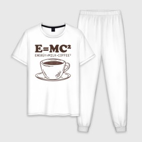 Мужская пижама хлопок с принтом ENERGY = Milk and Coffee 2 в Новосибирске, 100% хлопок | брюки и футболка прямого кроя, без карманов, на брюках мягкая резинка на поясе и по низу штанин
 | Тематика изображения на принте: cappuccino | espresso | latte | капучино | кофе | латте | молоко | ньютон | физика | формула | чашка | энергия | эспрессо