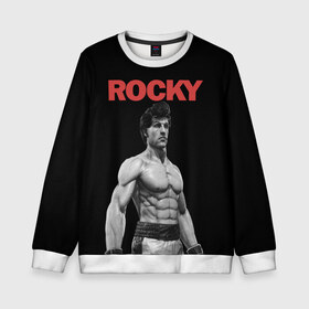 Детский свитшот 3D с принтом ROCKY в Новосибирске, 100% полиэстер | свободная посадка, прямой крой, мягкая тканевая резинка на рукавах и понизу свитшота | Тематика изображения на принте: creed | jordan | lundgren | mix fight | mixfight | stallone | ufc | бальбоа | бокс | джордан | крид | лундгрен | мышцы | ринг | роки | рокки | сильвестр | сталлоне | сталоне