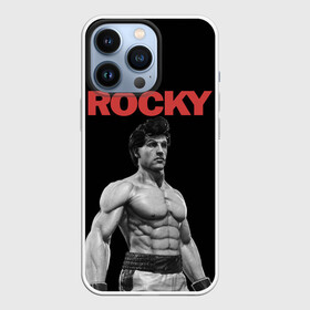 Чехол для iPhone 13 Pro с принтом ROCKY в Новосибирске,  |  | creed | jordan | lundgren | mix fight | mixfight | stallone | ufc | бальбоа | бокс | джордан | крид | лундгрен | мышцы | ринг | роки | рокки | сильвестр | сталлоне | сталоне
