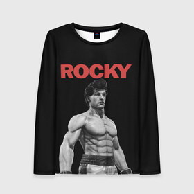 Женский лонгслив 3D с принтом ROCKY в Новосибирске, 100% полиэстер | длинные рукава, круглый вырез горловины, полуприлегающий силуэт | creed | jordan | lundgren | mix fight | mixfight | stallone | ufc | бальбоа | бокс | джордан | крид | лундгрен | мышцы | ринг | роки | рокки | сильвестр | сталлоне | сталоне