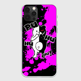 Чехол для iPhone 12 Pro Max с принтом MONOKUMA Puhuhuhu в Новосибирске, Силикон |  | ahegao | anime | bear | blood | danganronpa | derector | despair | girls | happy | havoc | manga | monokuma | panda | red | robot | trigger | ultra | аниме | ахегао | директор | кровь | манга | медведь | монокума | панда | робот