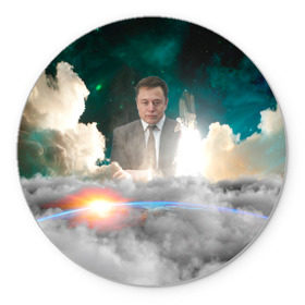 Коврик для мышки круглый с принтом Elon Musk Thinker (Илон Маск) в Новосибирске, резина и полиэстер | круглая форма, изображение наносится на всю лицевую часть | Тематика изображения на принте: elon musk | space | space x | tesla | дым | илон маск | инопланетяне | космос | личность | мыслитель | облака | планета | ракета | спейс | тесла | философ | шаттл