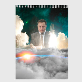 Скетчбук с принтом Elon Musk Thinker (Илон Маск) в Новосибирске, 100% бумага
 | 48 листов, плотность листов — 100 г/м2, плотность картонной обложки — 250 г/м2. Листы скреплены сверху удобной пружинной спиралью | elon musk | space | space x | tesla | дым | илон маск | инопланетяне | космос | личность | мыслитель | облака | планета | ракета | спейс | тесла | философ | шаттл