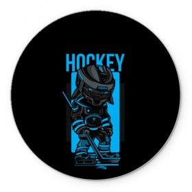 Коврик круглый с принтом Хоккей в Новосибирске, резина и полиэстер | круглая форма, изображение наносится на всю лицевую часть | hokkey | хоккей