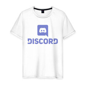 Мужская футболка хлопок с принтом Discord в Новосибирске, 100% хлопок | прямой крой, круглый вырез горловины, длина до линии бедер, слегка спущенное плечо. | дискорд | игры | связь | скайп