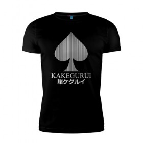 Мужская футболка премиум с принтом KAKEGURUI в Новосибирске, 92% хлопок, 8% лайкра | приталенный силуэт, круглый вырез ворота, длина до линии бедра, короткий рукав | Тематика изображения на принте: anime | heroes | kakegurui | manga | аниме | безумный азарт | какегуруи | манга