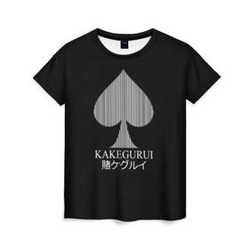 Женская футболка 3D с принтом KAKEGURUI в Новосибирске, 100% полиэфир ( синтетическое хлопкоподобное полотно) | прямой крой, круглый вырез горловины, длина до линии бедер | anime | heroes | kakegurui | manga | аниме | безумный азарт | какегуруи | манга