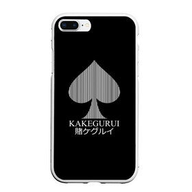 Чехол для iPhone 7Plus/8 Plus матовый с принтом KAKEGURUI в Новосибирске, Силикон | Область печати: задняя сторона чехла, без боковых панелей | anime | heroes | kakegurui | manga | аниме | безумный азарт | какегуруи | манга