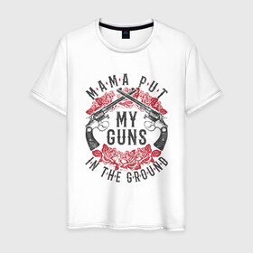 Мужская футболка хлопок с принтом Mama Put My Guns In The Ground в Новосибирске, 100% хлопок | прямой крой, круглый вырез горловины, длина до линии бедер, слегка спущенное плечо. | Тематика изображения на принте: axl | bob dylan | duff | guns n roses | rock | slash