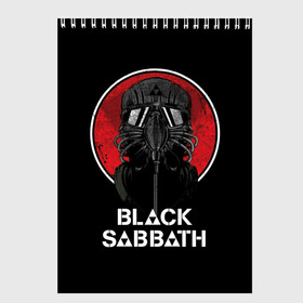 Скетчбук с принтом Black Sabbath в Новосибирске, 100% бумага
 | 48 листов, плотность листов — 100 г/м2, плотность картонной обложки — 250 г/м2. Листы скреплены сверху удобной пружинной спиралью | black sabbath | hard rock | heavy metal | блэк сабат | группы | метал | музыка | оззи осборн | рок | хард рок | хэви метал