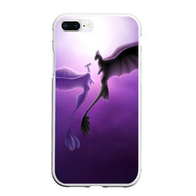 Чехол для iPhone 7Plus/8 Plus матовый с принтом как приручить дракона в Новосибирске, Силикон | Область печати: задняя сторона чехла, без боковых панелей | light fury | night fury | беззубик | дракон | как приручить дракона | ночная фурия