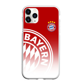 Чехол для iPhone 11 Pro матовый с принтом Бавария в Новосибирске, Силикон |  | bayern | fc bayern munchen | fcb | бавария | бундеслига | германия | мюнхенская бавария | форма | футбол | футболист | футбольная | футбольный клуб | футбольный клуб бавария мюнхен