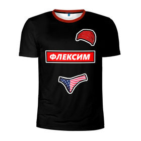 Мужская футболка 3D спортивная с принтом Ricardo Milos - Flex в Новосибирске, 100% полиэстер с улучшенными характеристиками | приталенный силуэт, круглая горловина, широкие плечи, сужается к линии бедра | cringe | flex | gachimuchi | mem | memes | ricardo milos | trend | гачимучи | кринж | мем | мемы | рикардо милос | тренд | флекс