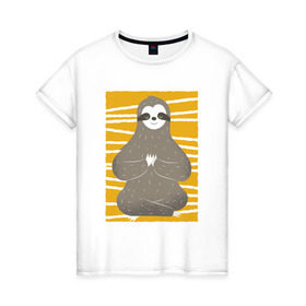 Женская футболка хлопок с принтом Ленивец Йога в Новосибирске, 100% хлопок | прямой крой, круглый вырез горловины, длина до линии бедер, слегка спущенное плечо | Тематика изображения на принте: sloth | yoga | йога | ленивец | фитнес