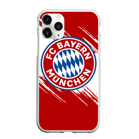 Чехол для iPhone 11 Pro матовый с принтом Бавария в Новосибирске, Силикон |  | bayern | fc bayern munchen | fcb | бавария | бундеслига | германия | мюнхенская бавария | форма | футбол | футболист | футбольная | футбольный клуб | футбольный клуб бавария мюнхен