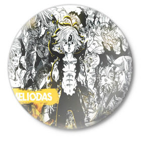 Значок с принтом Мелиодас в Новосибирске,  металл | круглая форма, металлическая застежка в виде булавки | anime | meliodas | аниме | мелиодас