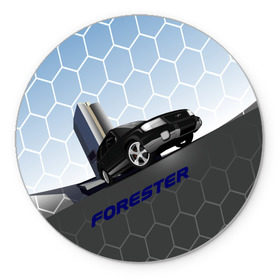 Коврик круглый с принтом Subaru Forester SF5 в Новосибирске, резина и полиэстер | круглая форма, изображение наносится на всю лицевую часть | auto | forester | jdm | sf5 | subaru | subaru forester | субару | форестер