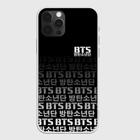 Чехол для iPhone 12 Pro Max с принтом BTS в Новосибирске, Силикон |  | bangtan boys | bt21 | bts | bts army | bts stickers | j hope | jimin | jin | jungkook | k pop | rap monster | rapmon | suga | v | бтс | корея | стикеры bts