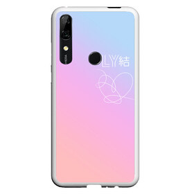 Чехол для Honor P Smart Z с принтом BTS LOVE YOURSELF в Новосибирске, Силикон | Область печати: задняя сторона чехла, без боковых панелей | bangtan boys | bt21 | bts | bts army | bts stickers | j hope | jimin | jin | jungkook | k pop | rap monster | rapmon | suga | v | бтс | корея | стикеры bts