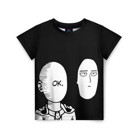 Детская футболка 3D с принтом Saitama (One-Punch Man) в Новосибирске, 100% гипоаллергенный полиэфир | прямой крой, круглый вырез горловины, длина до линии бедер, чуть спущенное плечо, ткань немного тянется | man | one punch | saitama | ванпач | ванпачмен | генос