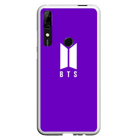 Чехол для Honor P Smart Z с принтом BTS PURPLE в Новосибирске, Силикон | Область печати: задняя сторона чехла, без боковых панелей | bangtan boys | bt21 | bts | bts army | bts stickers | j hope | jimin | jin | jungkook | k pop | purple | rap monster | rapmon | suga | v | бтс | корея | пурпурный | стикеры bts | фиолетовый