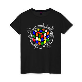 Женская футболка хлопок с принтом Кубик Рубика в Новосибирске, 100% хлопок | прямой крой, круглый вырез горловины, длина до линии бедер, слегка спущенное плечо | mathematica | магия. формулы | математик | математика | наука | технарь
