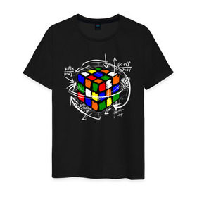 Мужская футболка хлопок с принтом Кубик Рубика в Новосибирске, 100% хлопок | прямой крой, круглый вырез горловины, длина до линии бедер, слегка спущенное плечо. | Тематика изображения на принте: mathematica | магия. формулы | математик | математика | наука | технарь