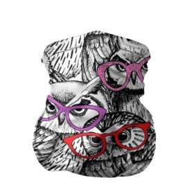 Бандана-труба 3D с принтом Совы в Новосибирске, 100% полиэстер, ткань с особыми свойствами — Activecool | плотность 150‒180 г/м2; хорошо тянется, но сохраняет форму | birds | li | night | owls | predators | red | белый | взгляд | горошек | графика | картинка | красивый | красный | крутой | лучший | мода | модный | молодёжная | ночные | очки | птицы | рисунок | розовый | сила | сиреневый