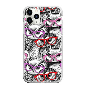 Чехол для iPhone 11 Pro Max матовый с принтом Совы в Новосибирске, Силикон |  | birds | li | night | owls | predators | red | белый | взгляд | горошек | графика | картинка | красивый | красный | крутой | лучший | мода | модный | молодёжная | ночные | очки | птицы | рисунок | розовый | сила | сиреневый