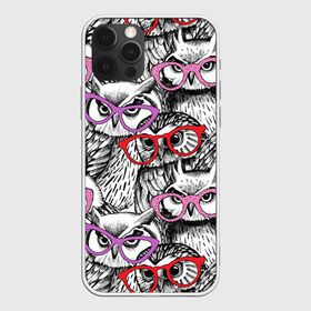 Чехол для iPhone 12 Pro Max с принтом Совы в Новосибирске, Силикон |  | birds | li | night | owls | predators | red | белый | взгляд | горошек | графика | картинка | красивый | красный | крутой | лучший | мода | модный | молодёжная | ночные | очки | птицы | рисунок | розовый | сила | сиреневый