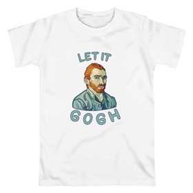 Мужская футболка хлопок с принтом Let It Gogh в Новосибирске, 100% хлопок | прямой крой, круглый вырез горловины, длина до линии бедер, слегка спущенное плечо. | ван гог | вангог | винсент | гуашь | живопись | звездная ночь | искусство | картина | кисти | краски | масло | мольберт | штрихи