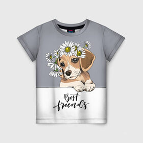 Детская футболка 3D с принтом Best friend в Новосибирске, 100% гипоаллергенный полиэфир | прямой крой, круглый вырез горловины, длина до линии бедер, чуть спущенное плечо, ткань немного тянется | backgroun | best | breed | daisies | dog | flowers | friend | green | kid | puppy | wreath | венок | графика | друг | зелёный | картинка | красивый | крутой | лучший | малыш | мода | модный | молодёжная | порода | рисунок | ромашки | собака