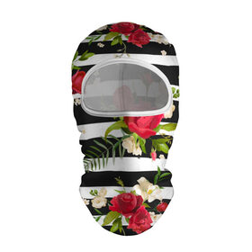 Балаклава 3D с принтом Розы и орхидеи в Новосибирске, 100% полиэстер, ткань с особыми свойствами — Activecool | плотность 150–180 г/м2; хорошо тянется, но при этом сохраняет форму. Закрывает шею, вокруг отверстия для глаз кайма. Единый размер | Тематика изображения на принте: flowers | orchi | roses | белый | букеты | графика | зелёный | искусство | картинка | красивый | красный | крутой | листья | мода | модный | молодёжная | орнамент | орхидеи | полосы | рисунок | розы | рукоделие