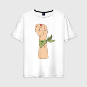 Женская футболка хлопок Oversize с принтом Феминизм в Новосибирске, 100% хлопок | свободный крой, круглый ворот, спущенный рукав, длина до линии бедер
 | fame | девушка | женщина | права | феминистки